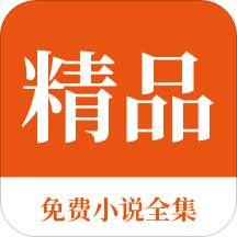 ag真人网投app下载